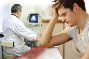 diagnostika prostatitídy